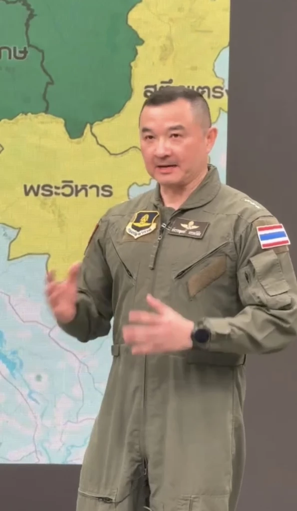 พลอากาศโท จักรกฤษณ์ ธรรมวิชัย โฆษกกองทัพอากาศ