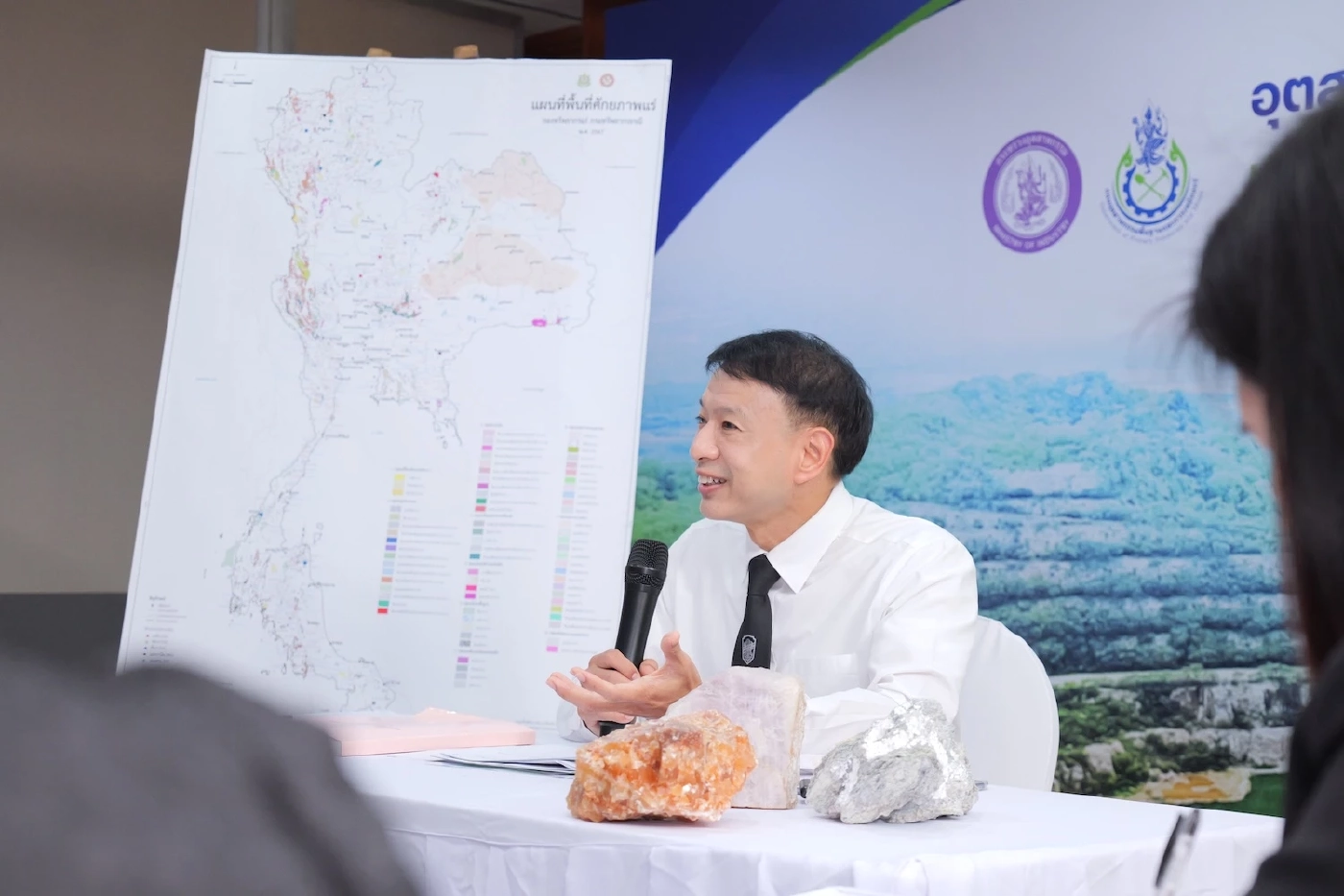 อดิทัต วะสีนนท์ อธิบดีกรมอุตสาหกรรมพื้นฐานและการเหมืองแร่