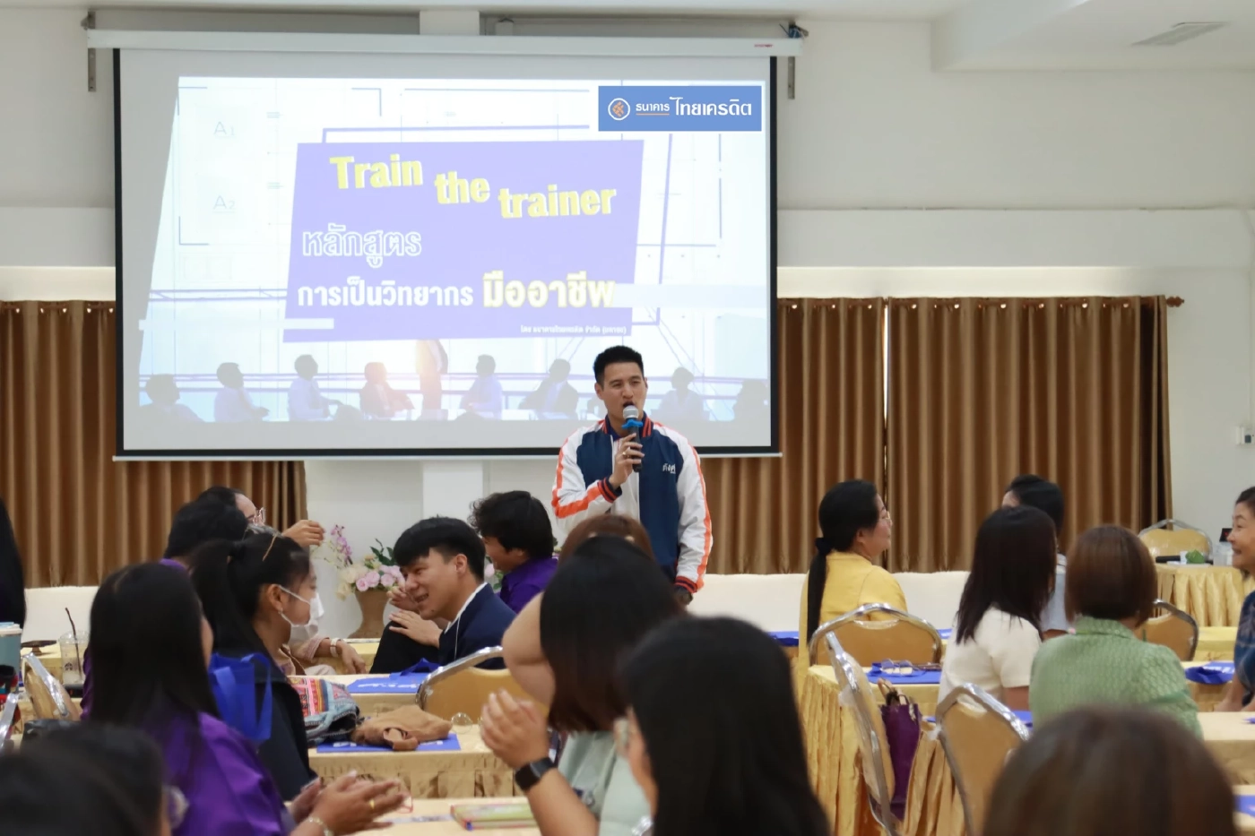 CEO ไทยเครดิตกางแผนปี 73 ขึ้นแท่น Top 10 แบงก์ไทย เน้น Micro-SME