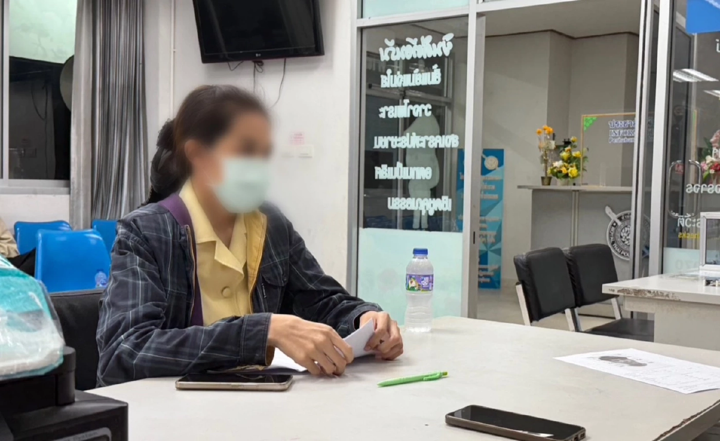 ศูนย์ต่อต้านการฉ้อโกงออนไลน์ (ACSC) ระงับเหยื่อโอนเงินทัน 22 ราย หนึ่งในนั้นเป็นหญิงวัย 40 ถูกหลอก (มีคลิป)