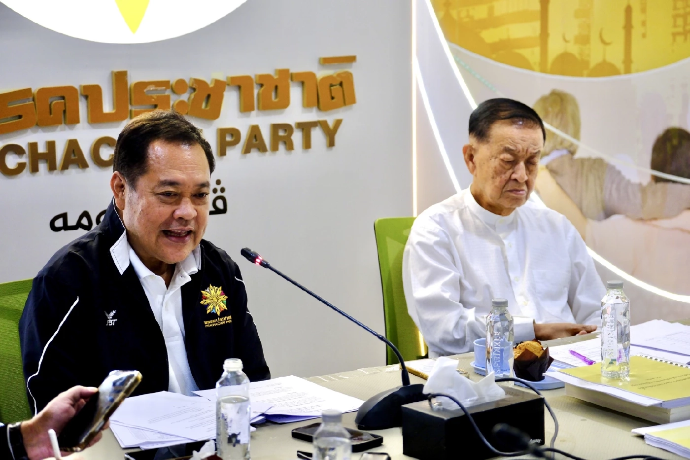 “วันนอร์-ทวี” ประชุมจัดทัพ นำพรรคประชาชาติ สู้ศึกเลือกตั้ง 69