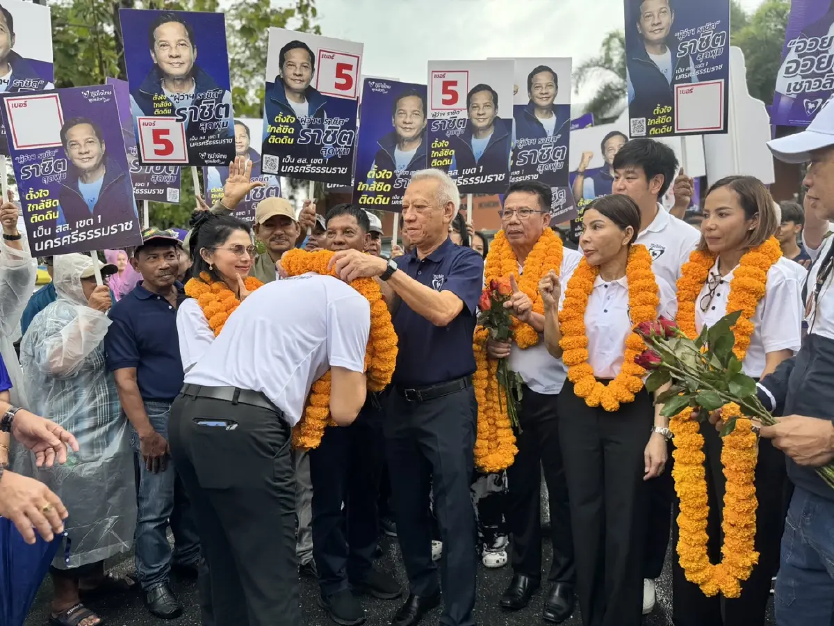 "พิพัฒน์" ประเดิมนำทัพ "สส.ภาคใต้ ภูมิใจไทย" ปลุกพลังผู้สมัครนครศรีฯ