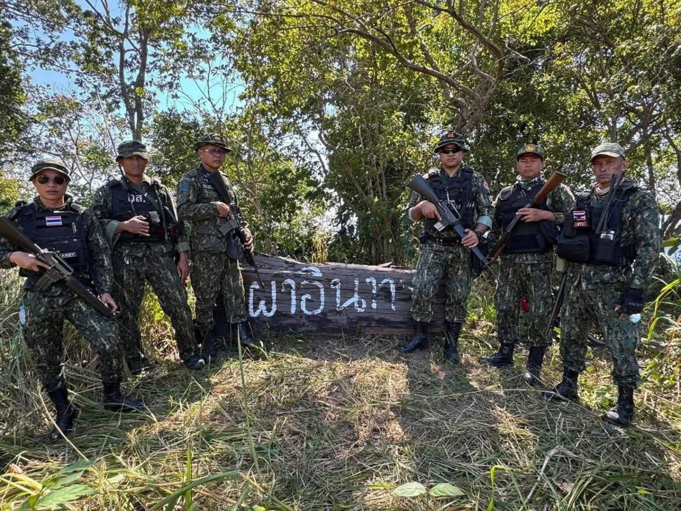 ทภ.2 จ่อแจ้งจับคนปั่นข่าวทหารกัมพูชายึดผาอินทรี เปิดภาพล่าสุด