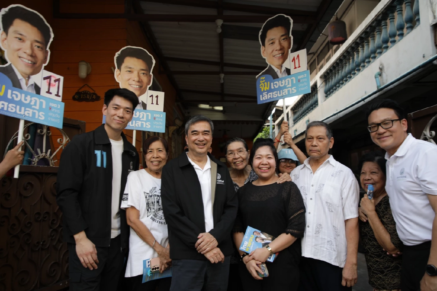 "อภิสิทธิ์" การันตีผู้สมัครมีคุณภาพ-ไม่สนับสนุนสีเทา