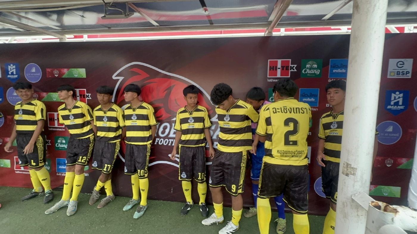 อธ.ศาลภ.2 ตรวจเยี่ยมศาลเเปดริ้ว กำชับนโยบาย ปธ.ศาลฎีกา