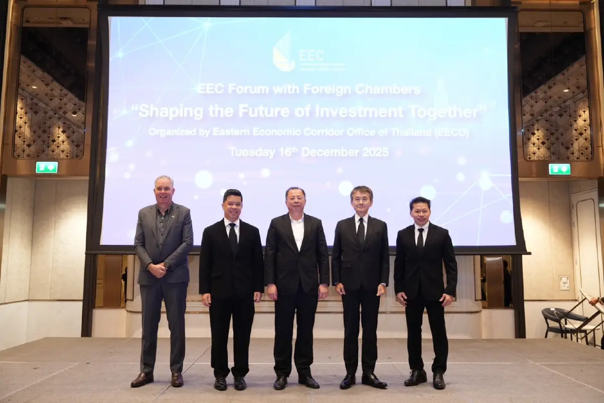 สกพอ. เปิดเวทีรับฟังนักลงทุนต่างชาติ จับทิศทางอนาคตการลงทุนไทย – วางแผนร่วมกัน “ไปต่ออย่างยั่งยืน”