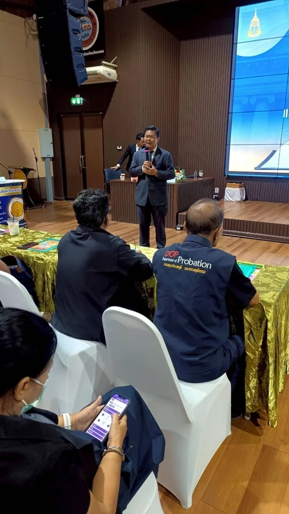 อจคช.ระยอง บรรยายกฎหมายให้ผู้มีหน้าที่เเก้ปัญหายุติธรรมชุมชน