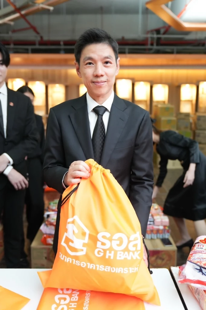 ดร.มหัทธนะ อัมพรพิสิฏฐ์ กรรมการผู้จัดการธนาคารอาคารสงเคราะห์