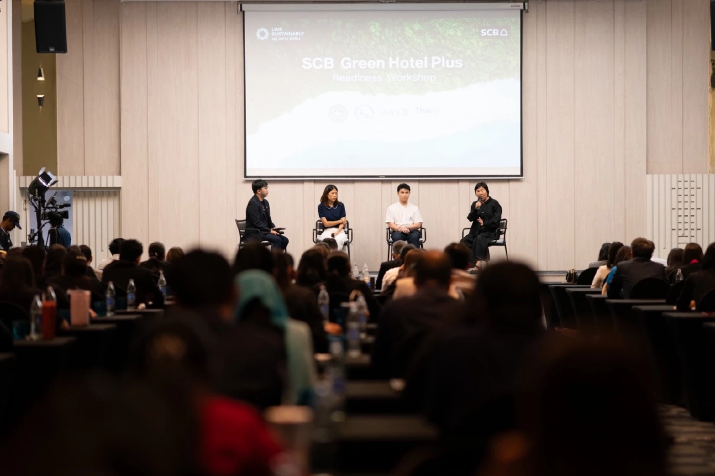 SCB ขับเคลื่อน Green Hotel Plus เตรียมภูเก็ตเป็นเจ้าภาพ GSTC Conference 2026