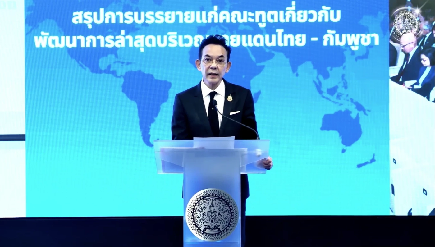 นายนิกรเดช พลางกูร อธิบดีกรมสารนิเทศและโฆษกกระทรวงการต่างประเทศ