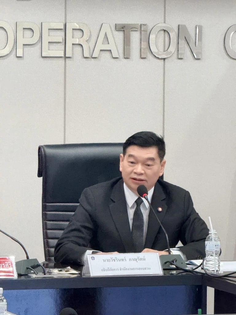 อธ.อัยการลงพื้นที่ประชุม ผบช.ภ.3 สอบเสธ.ทหารมัดพ่อลูกตระกูลฮุน