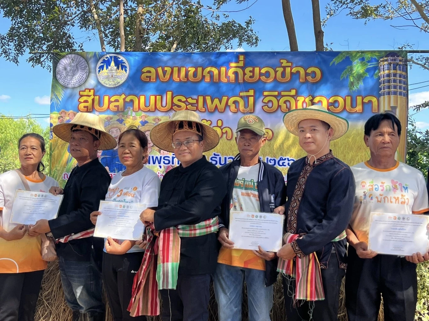 "ร้อยเอ็ด" น่าชื่นชม "งดเหล้าเข้าพรรษา"ตำบลเดียว ประหยัดเงินกว่า 1.4 ล้านบาท