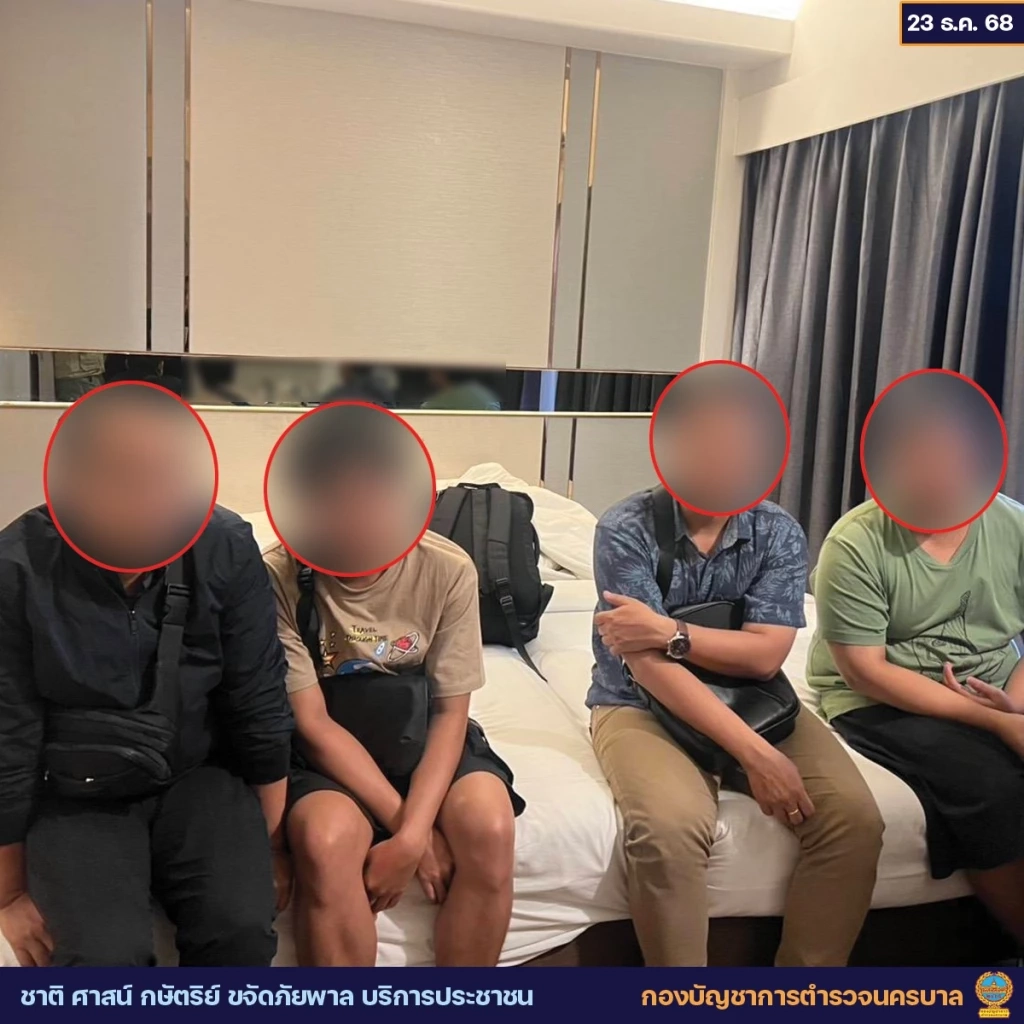 จับได้แล้ว 4 เมียนมา บินโดรนป่วนสุวรรณภูมิ อ้างมารับของไปส่งขายรัฐบาลทหาร