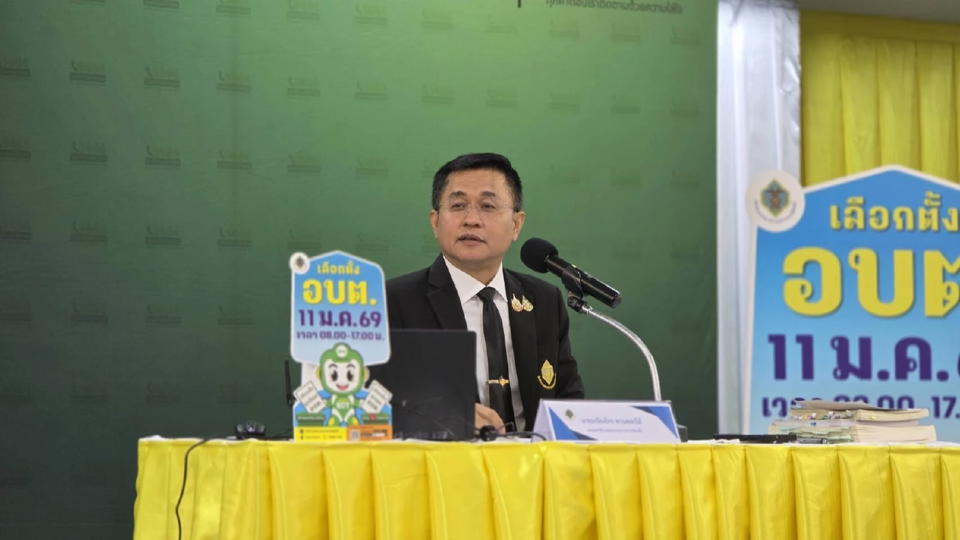 ว่าที่ ร.ต. ภาสกร สิริภคยาพร รองเลขาธิการคณะกรรมการการเลือกตั้ง 