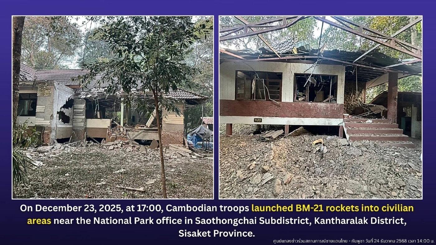 "ทัพอากาศ" โจมตีเชิงลึก "คลังแสง" ในพระตะบอง "กัมพูชา" ปกป้องชีวิตคนไทย