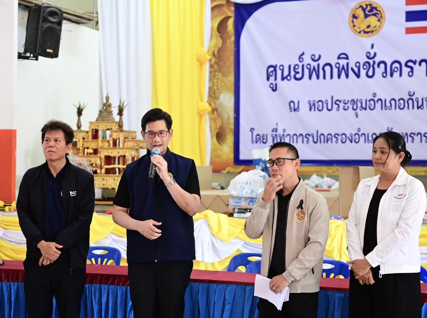 พาณิชย์เกาะติดราคาสินค้า พร้อมเยียวยาผลกระทบชายแดนไทย - กัมพูชา