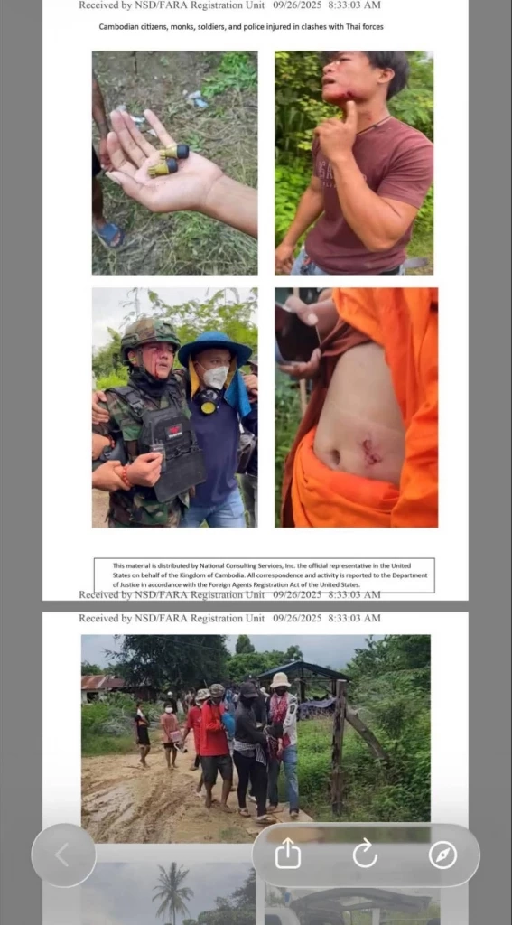 รู้จัก "ดอน เบนตัน" คนสนิท "ทรัมป์" ล็อบบี้ "สหรัฐฯเชียร์กัมพูชาด้อยค่าไทย"