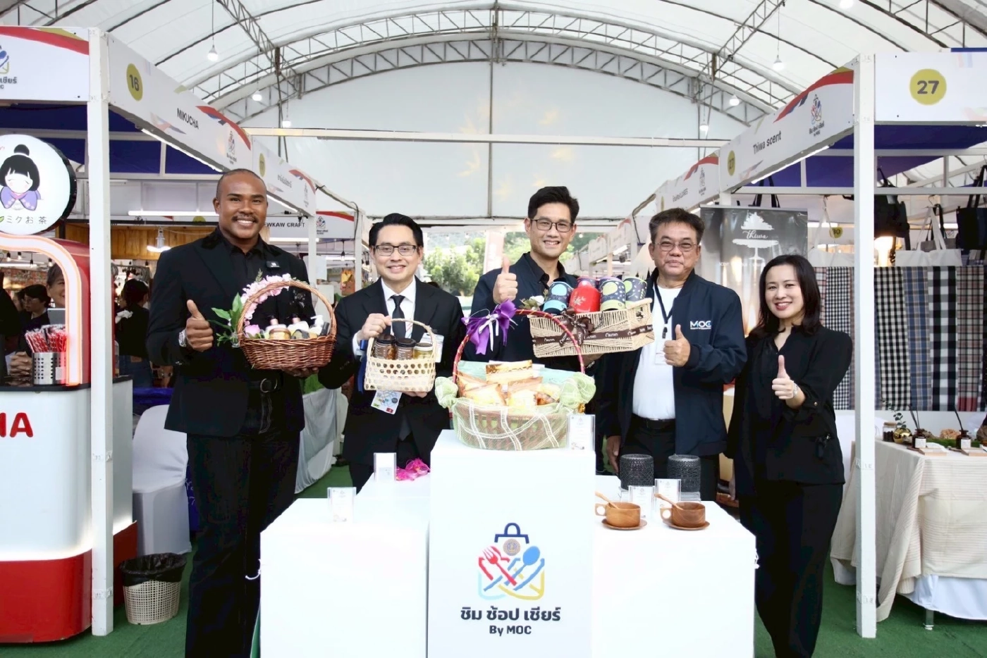 พณ.จัด “ชิม ช้อป เชียร์” จำหน่ายสินค้าช่วงซีเกมส์ช่วย SMEs ชายแดน