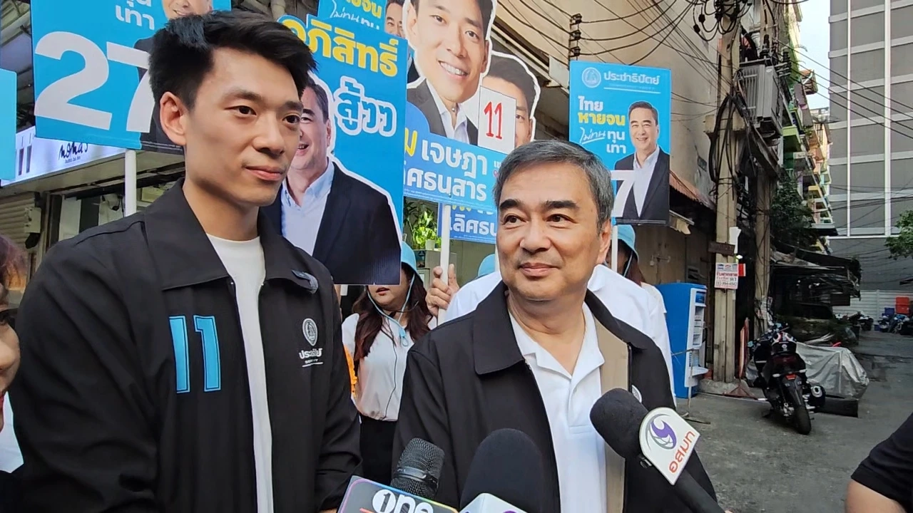 "อภิสิทธิ์" การันตีผู้สมัครมีคุณภาพ-ไม่สนับสนุนสีเทา