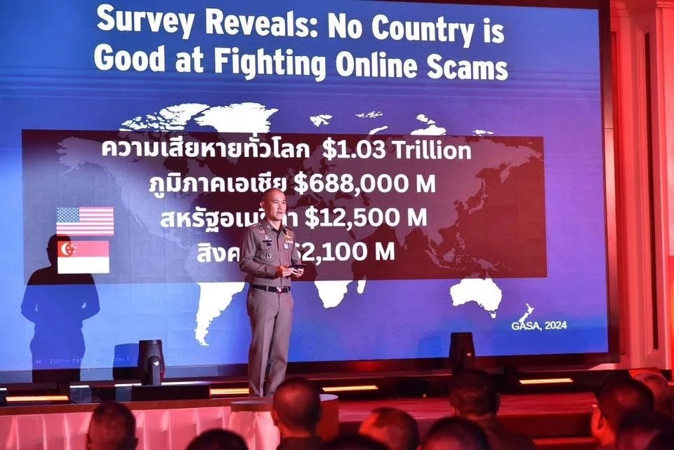 "ศูนย์ต่อต้านการฉ้อโกงออนไลน์"​ เปิดแผนประทุษกรรม "แก๊งสแกมเมอร์ E-wallet"