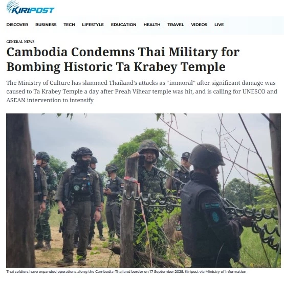 "กัมพูชา" ฉวยโอกาส "ฟ้องโลก" ไทยถล่ม "ปราสาทตาควาย"