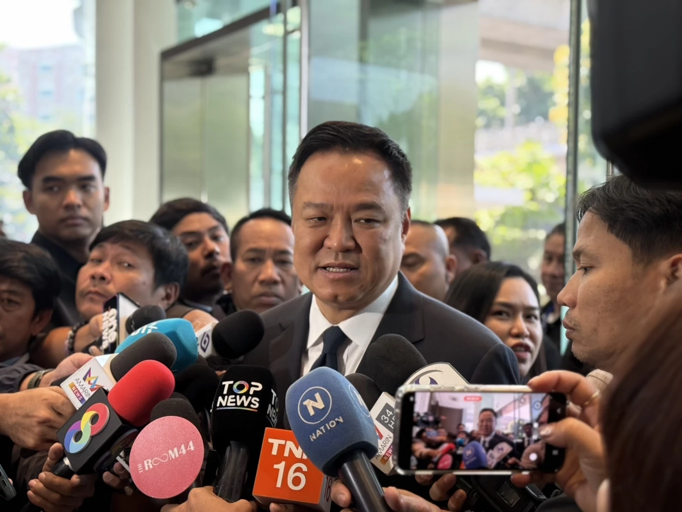 "อนุทิน" เผย "แคนดิเดตนายกฯ" ภูมิใจไทย ให้ชัดเจนวันนี้ เตรียมเคาะชื่อ "ผู้สมัคร สส.เขต-บัญชีรายชื่อ"