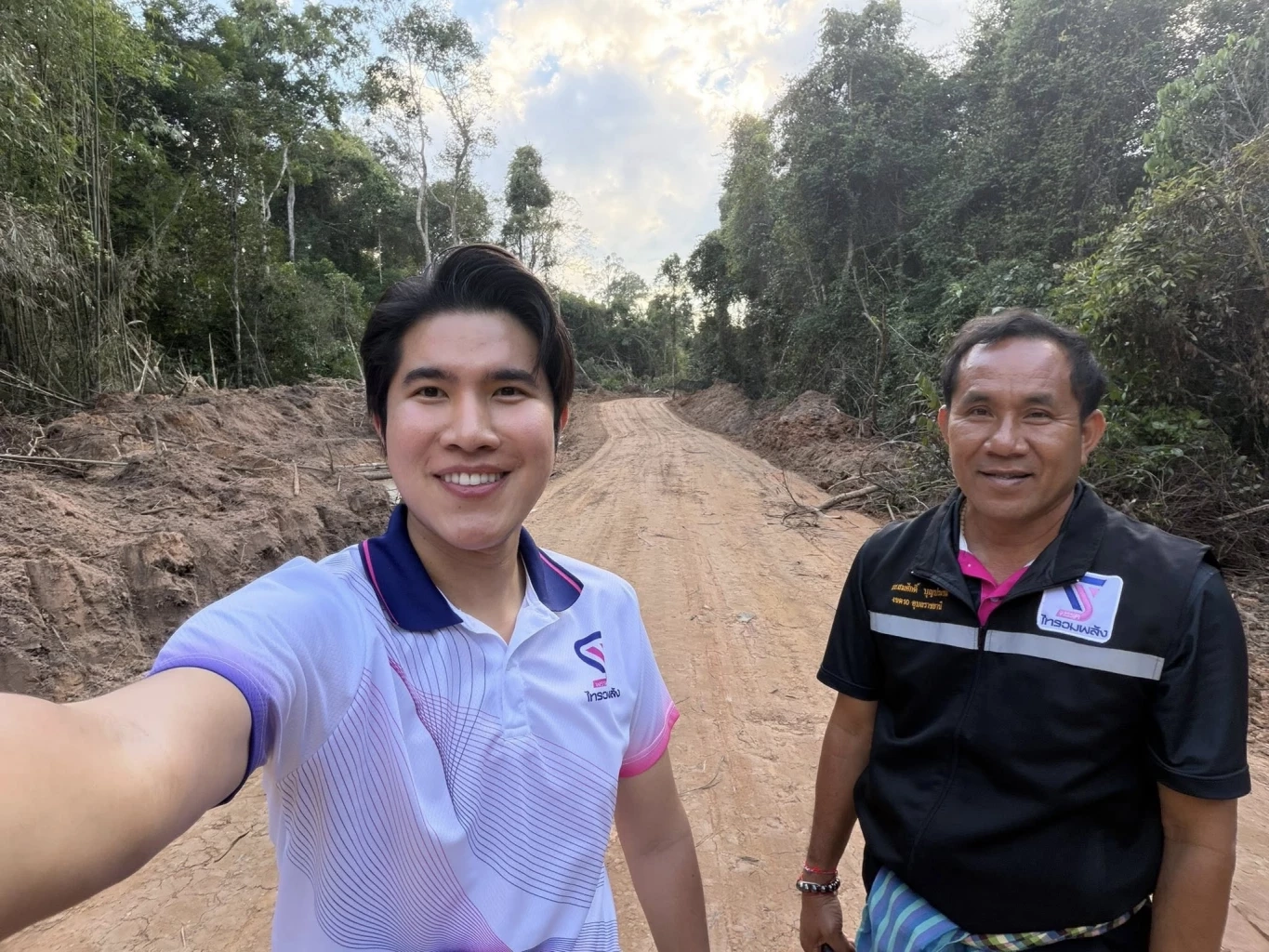 กังฟู วสวรรธน์ พวงพรศรี หัวหน้าพรรคไทยรวมพลัง 