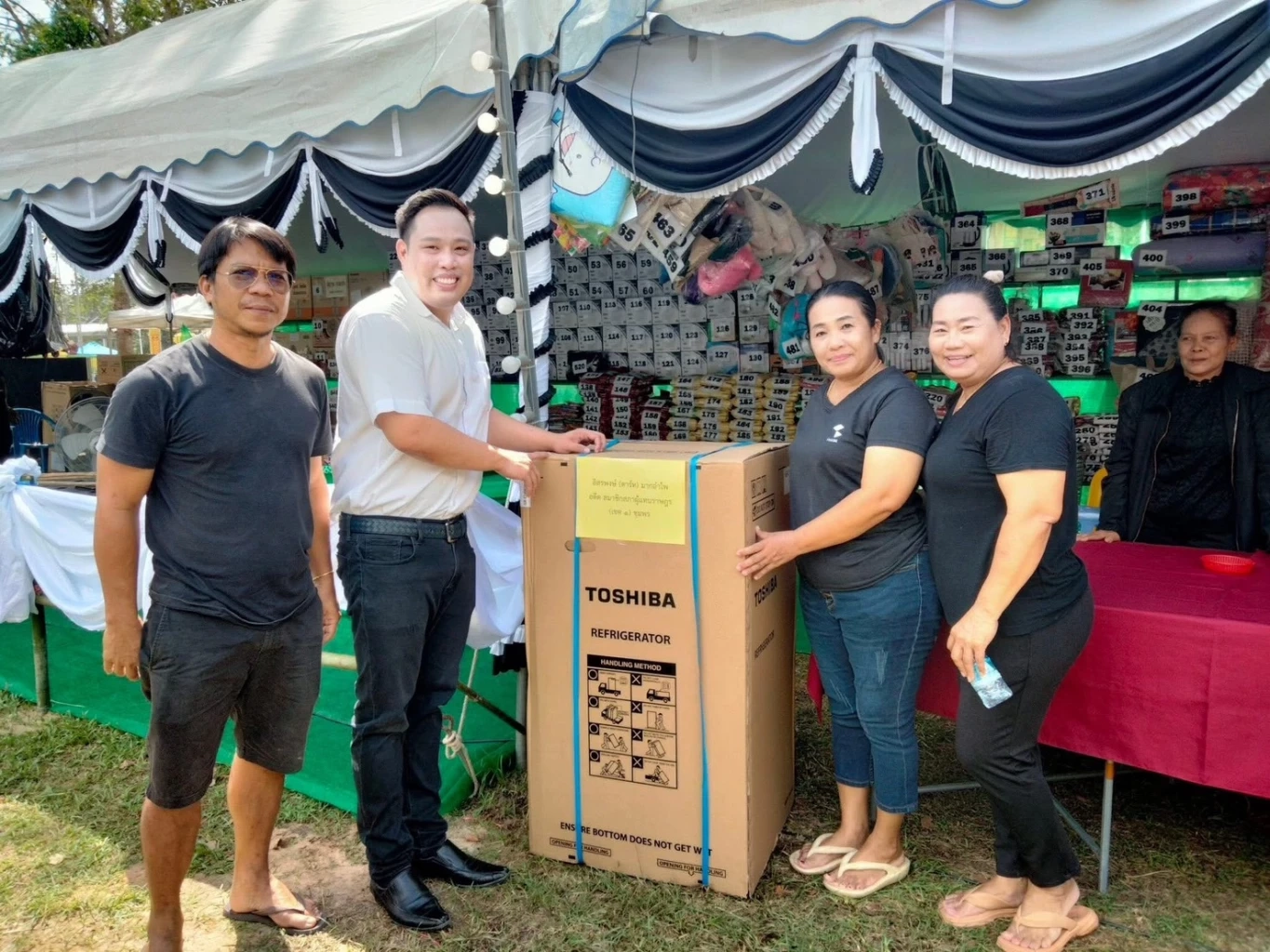 สส.ตาร์ท อดีต สส.ชุมพร พรรค ปชป. เริ่มออกงานสังคม