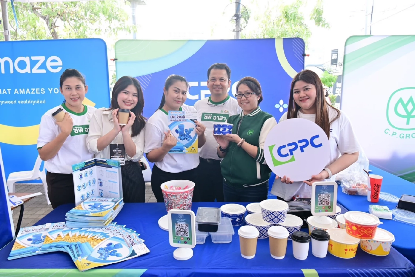 ประธานซีพีนำพนักงานทุกกลุ่มธุรกิจร่วมเปิดซีเกมส์ ชวนคนไทยต้อนรับนักกีฬา 11 ประเทศ และเชียร์ทีมชาติไทยให้สุดใจ