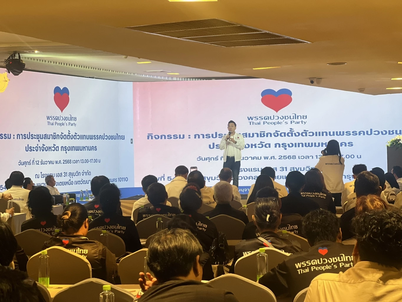 “อาร์ท เอกสิทธิ์” ห่วงหลัง "ยุบสภา" กระทบเศรษฐกิจโดยตรง ลั่นพร้อมสู้ศึกเลือกตั้ง