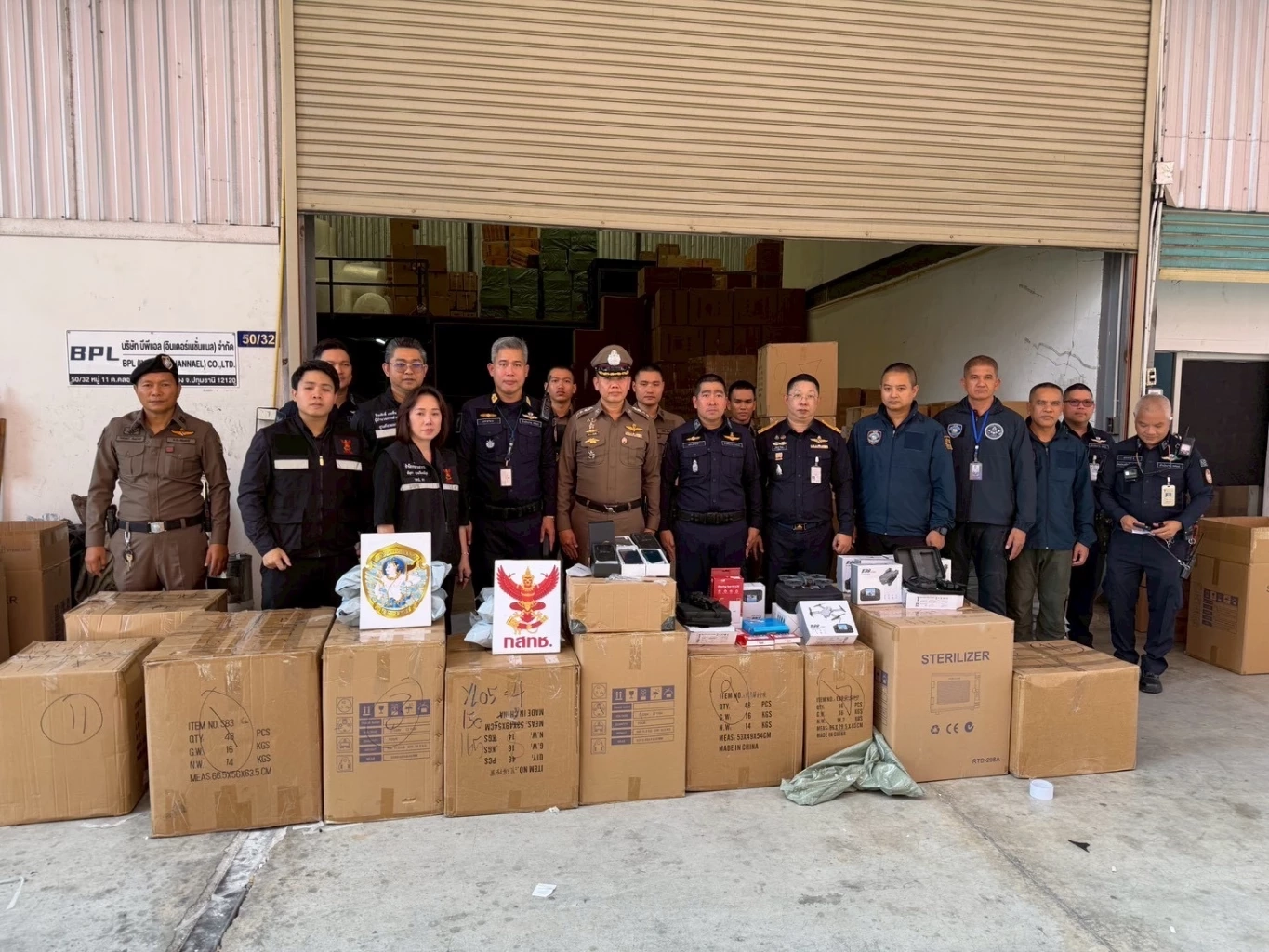 กสทช.แฉฝูงโดรนโผล่ป่วนสุวรรณภูมิ ซุกรถเข้าพื้นที่ชั้นในแบบยูเครน