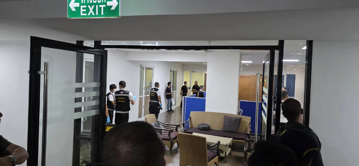 เบื้องลึกสินบนทองคำ 246 บาท “พ.ต.อ.” อดีตคนสนิท กลับลำแฉ "พล.ต.อ."