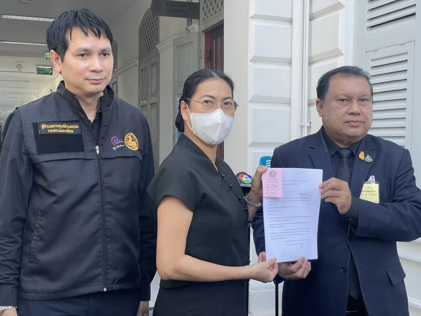 ร้อง "อนุทิน" ฟัน "นายกแป้น" เพิกเฉยสัญญาณเตือนน้ำท่วม ทำสูญเสียกว่า 100 ชีวิต