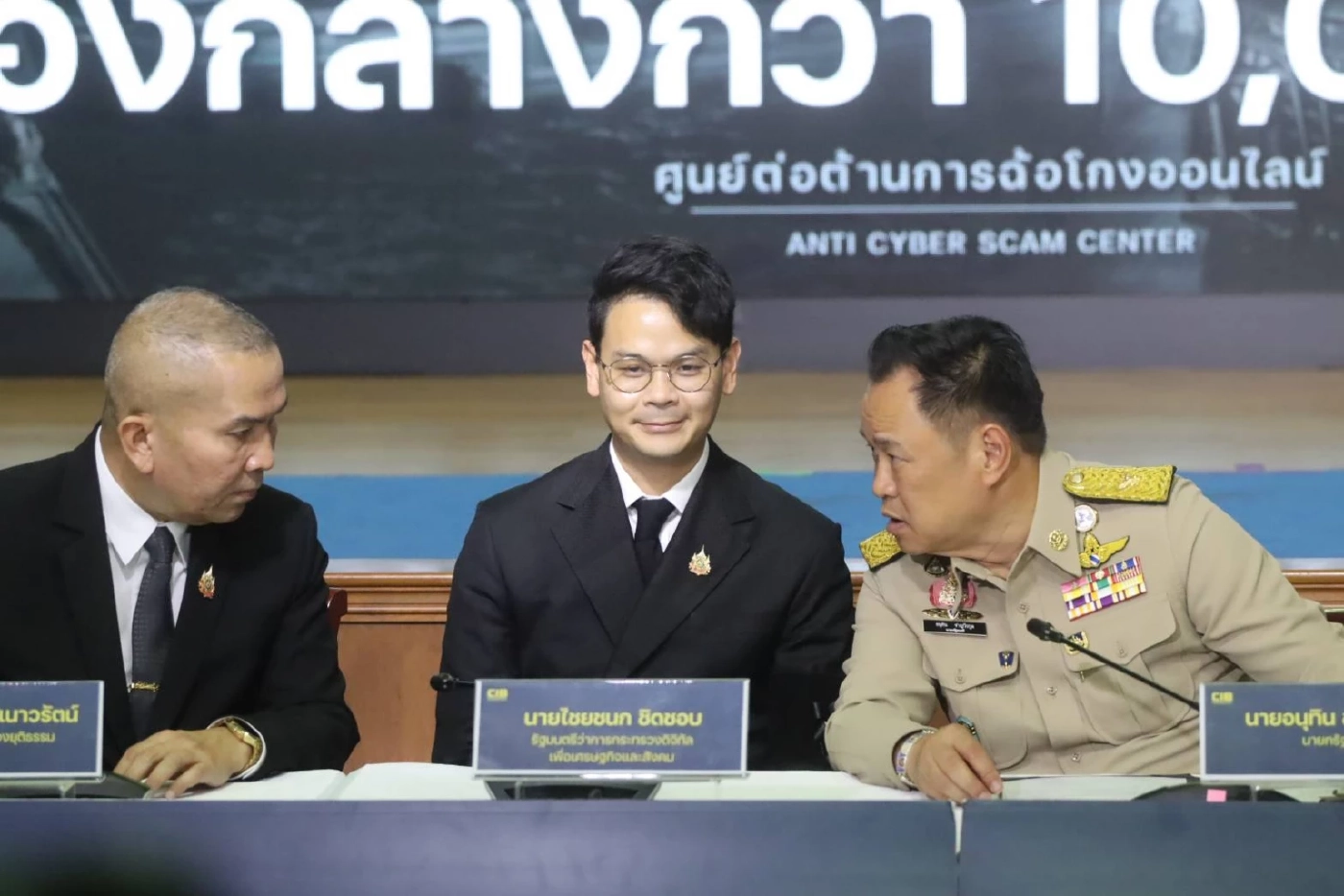 "นายกฯ" นำแถลงยึดทรัพย์ "หมื่นล้าน" เครือข่าย "เฉิน จื้อ - ก๊ก อาน - ยิม เลียก"