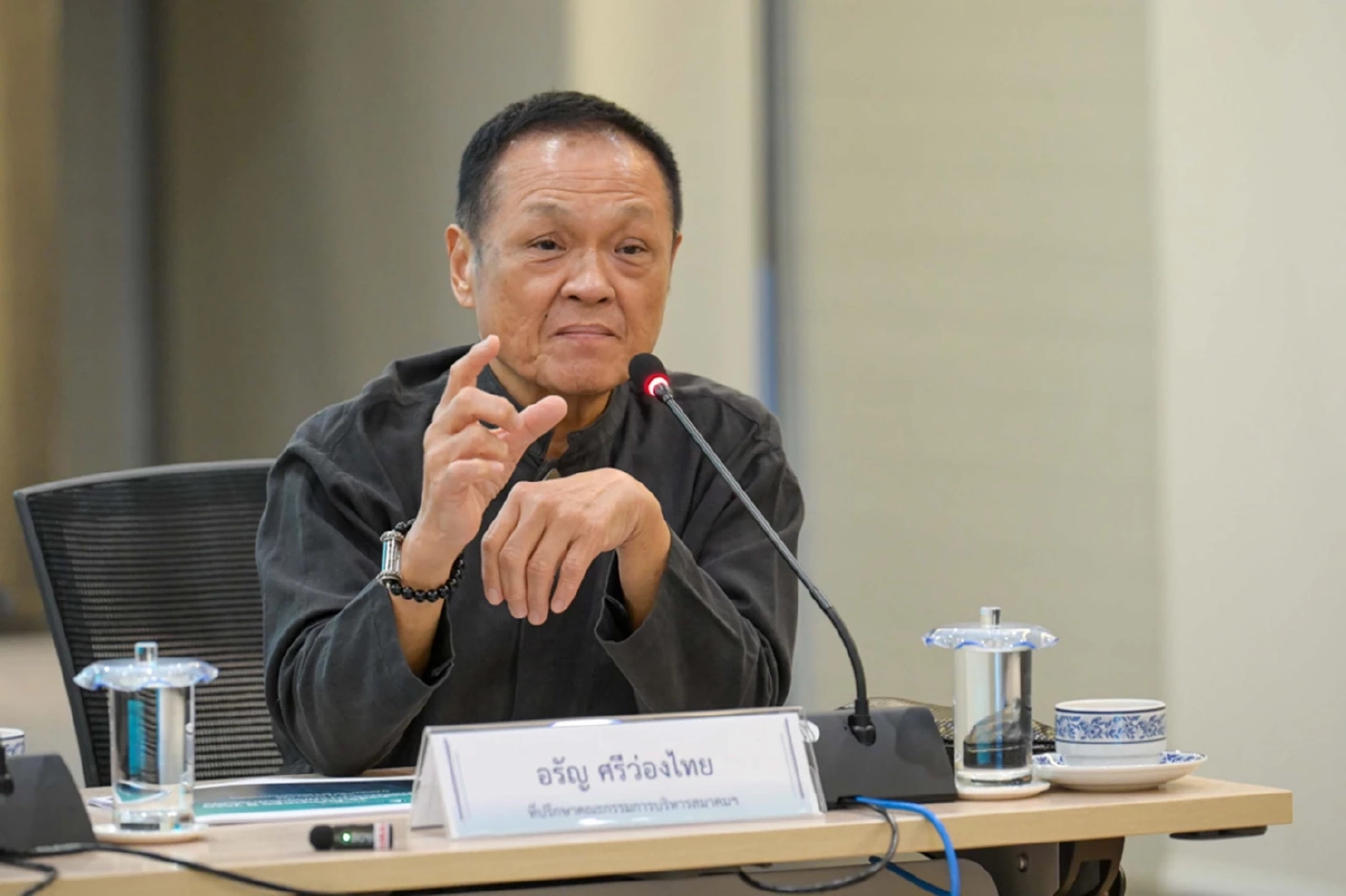 ธุรกิจประกันวินาศภัยไทยปี 69 ยังแกร่ง คาดเบี้ยแตะ 3 แสนล้าน