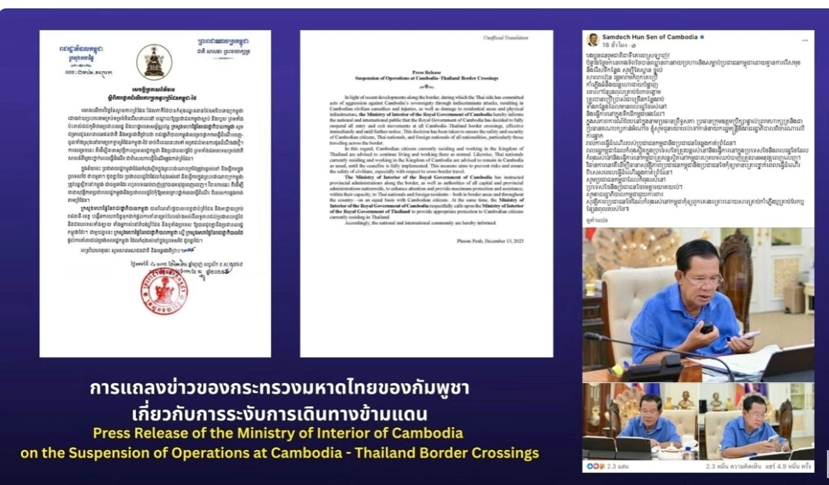 แฉ “ฮุนเซน” ระงับการเดินทางทางบกของคนต่างชาติ-คนไทย