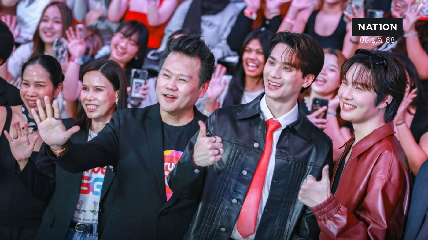 True 5G UP สัญญาณ UP ความสุข: เปิดตัว เก่ง-น้ำปิง ยกระดับโครงข่าย 5G