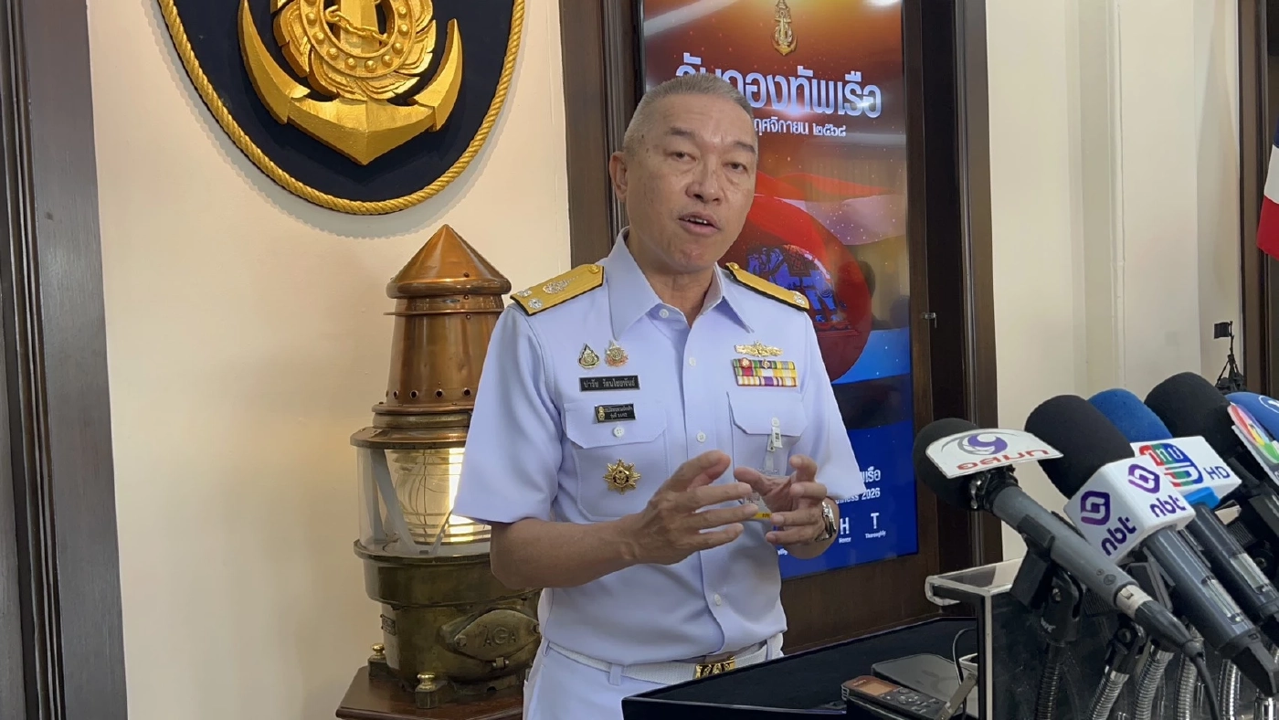  พล.ร.ต.ปารัช รัตนไชยพันธ์ โฆษกกองทัพเรือ (โฆษก ทร.)