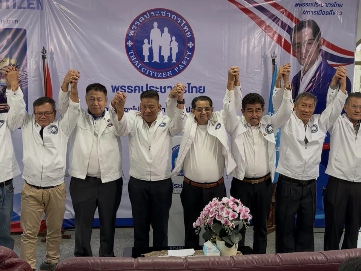 "พรรคประชากรไทย"   ส่งชิงเก้าอี้ สส.261 คน สู้ศึกเลือกตั้ง 69 หวังพลิกฟื้นประเทศ