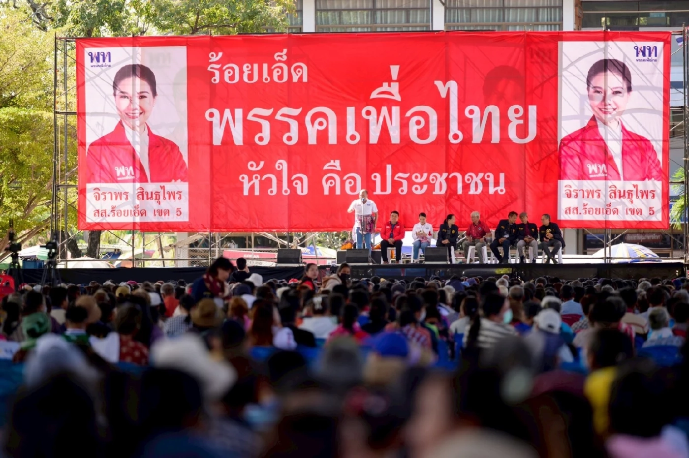 จิราพร – ชญาภา สินธุไพร ลั่นไม่ขายอุดมการณ์ ยืนยันอยู่กับ “พท.”