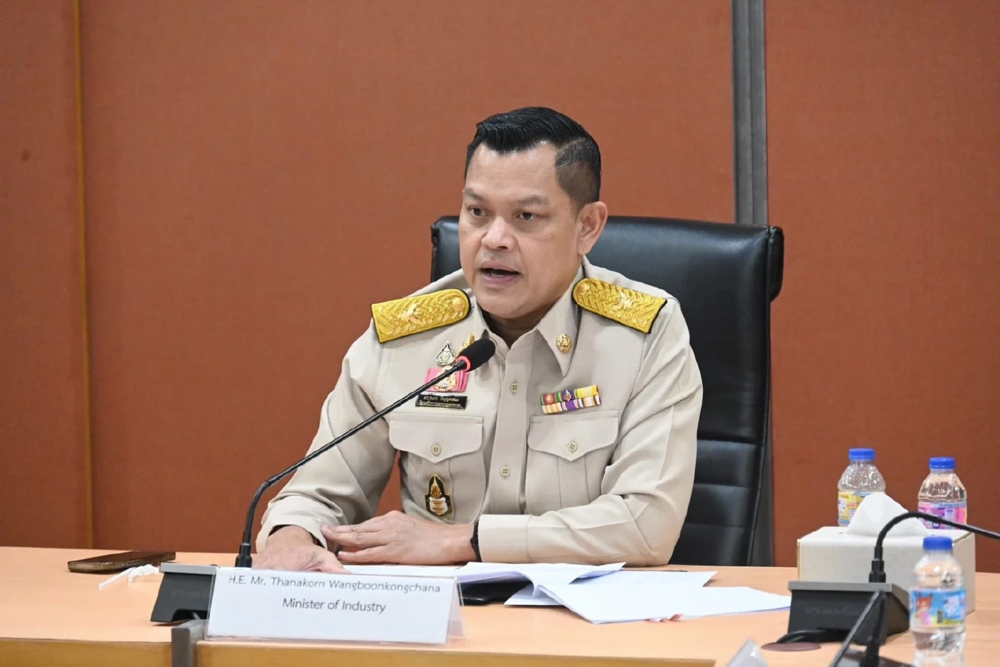 ธนกร วังบุญคงชนะ