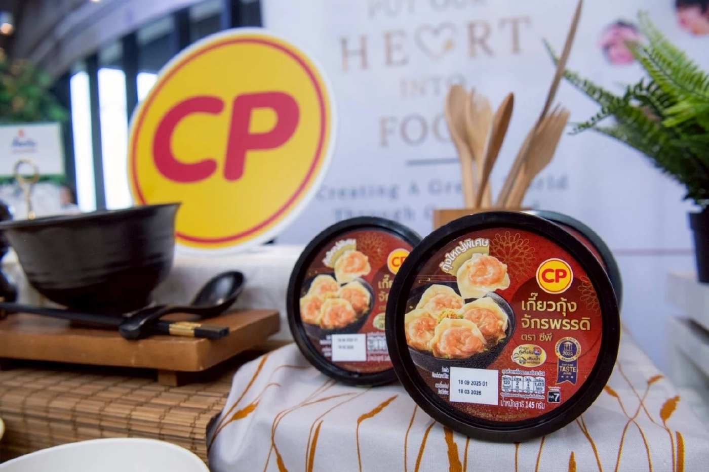 CPF ร่วมเสิร์ฟอาหารคุณภาพ หนุนทัพนักกีฬา สู้ศึกซีเกมส์ 2025 (มีคลิป)