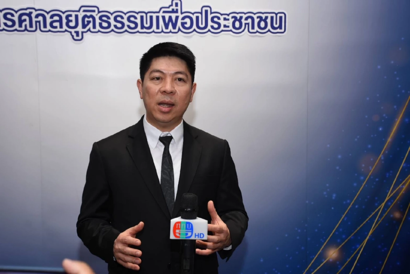 ปธ.ศาลฎีกาเปิด  “โครงการศาลยุติธรรมเพื่อปชช.”ขจัดเหลื่อมล้ำ