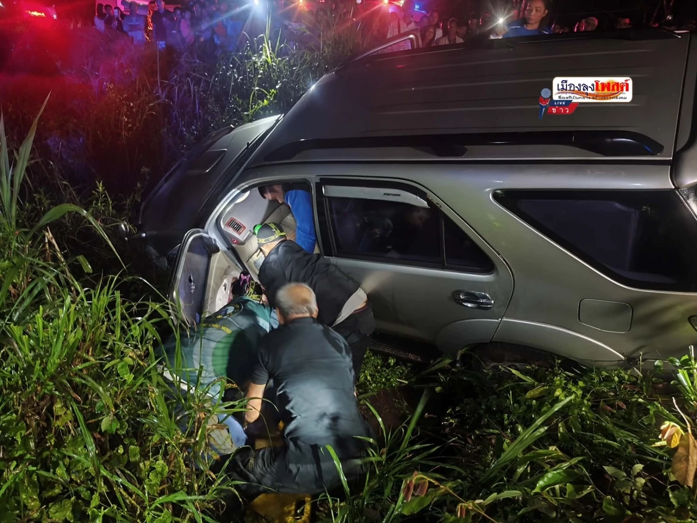 เดือด!ประกบยิงผู้สมัคร นายกอบต. ดับคาเก๋งฟอร์จูนเนอร์