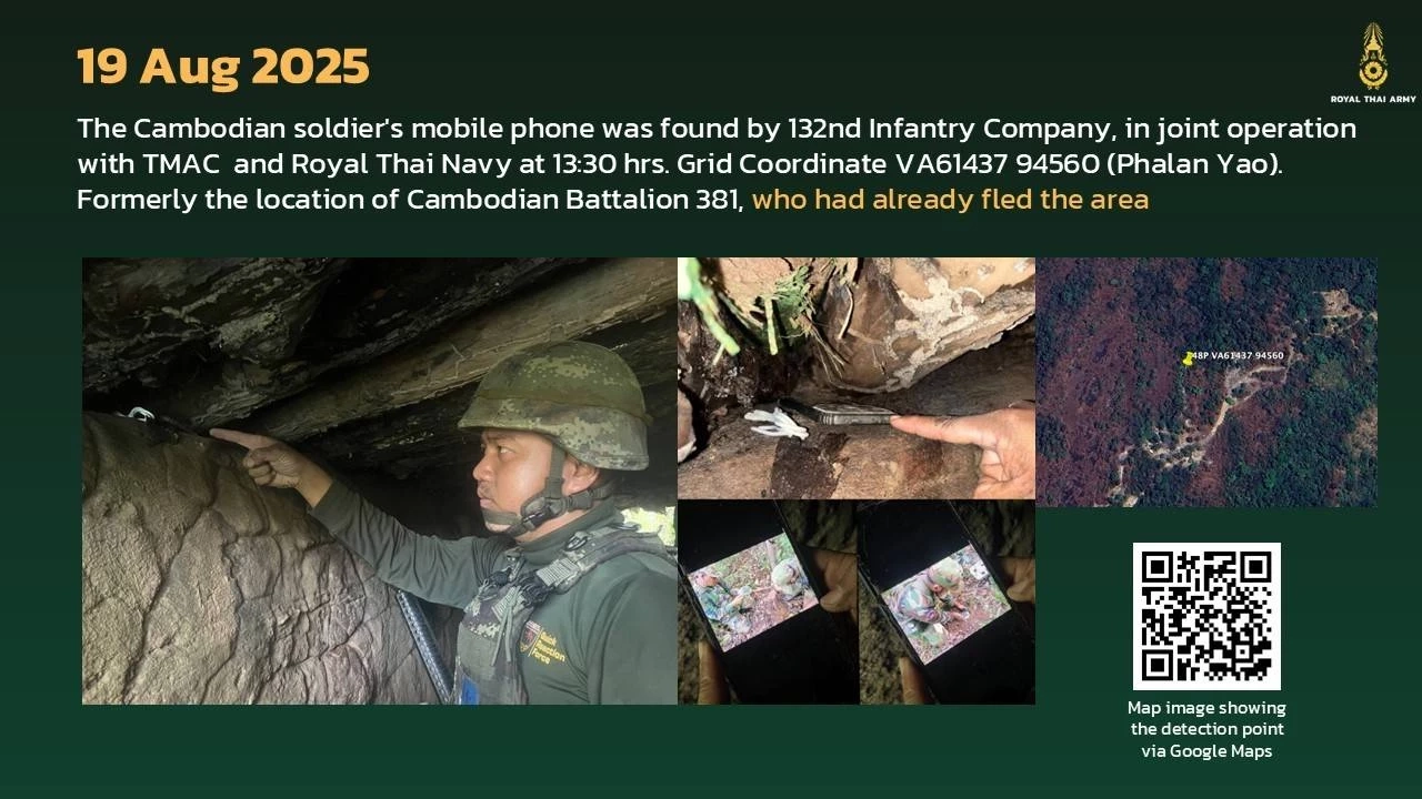 กัมพูชาหยุด! ทัพภาค 2 งัดหลักฐานใหม่สุดเด็ด แอบวาง PMN-2 ใหม่