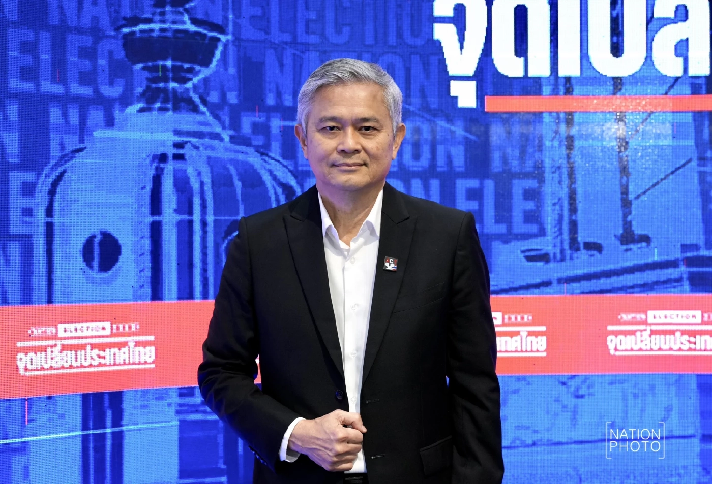 ดร.มานะ นิมิตรมงคล