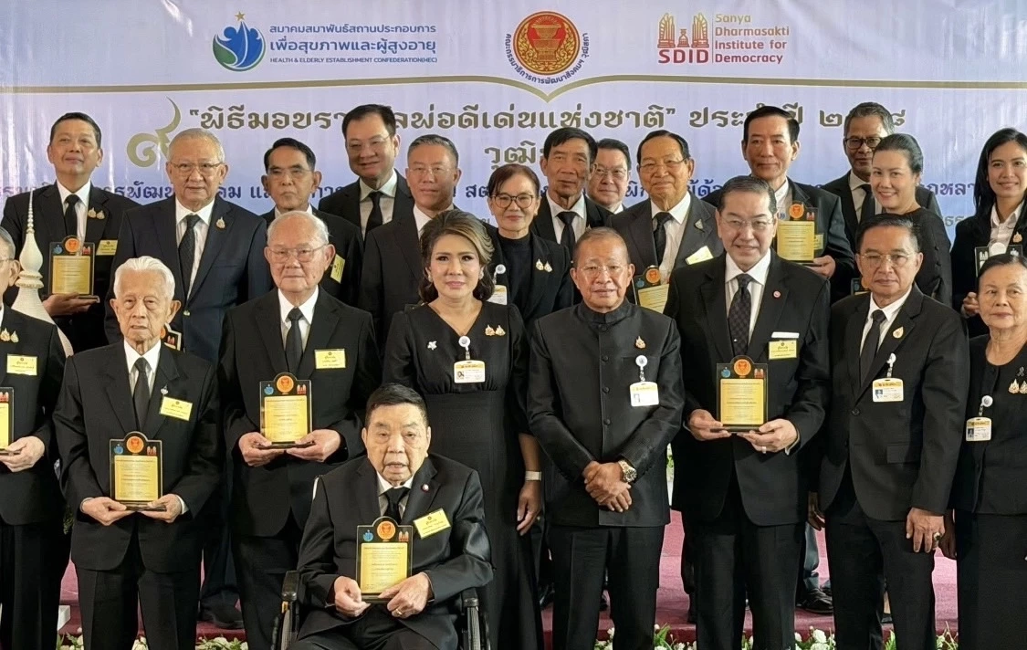 วุฒิสภาเชิดชู พ่อดีเด่นแห่งชาติ 2568