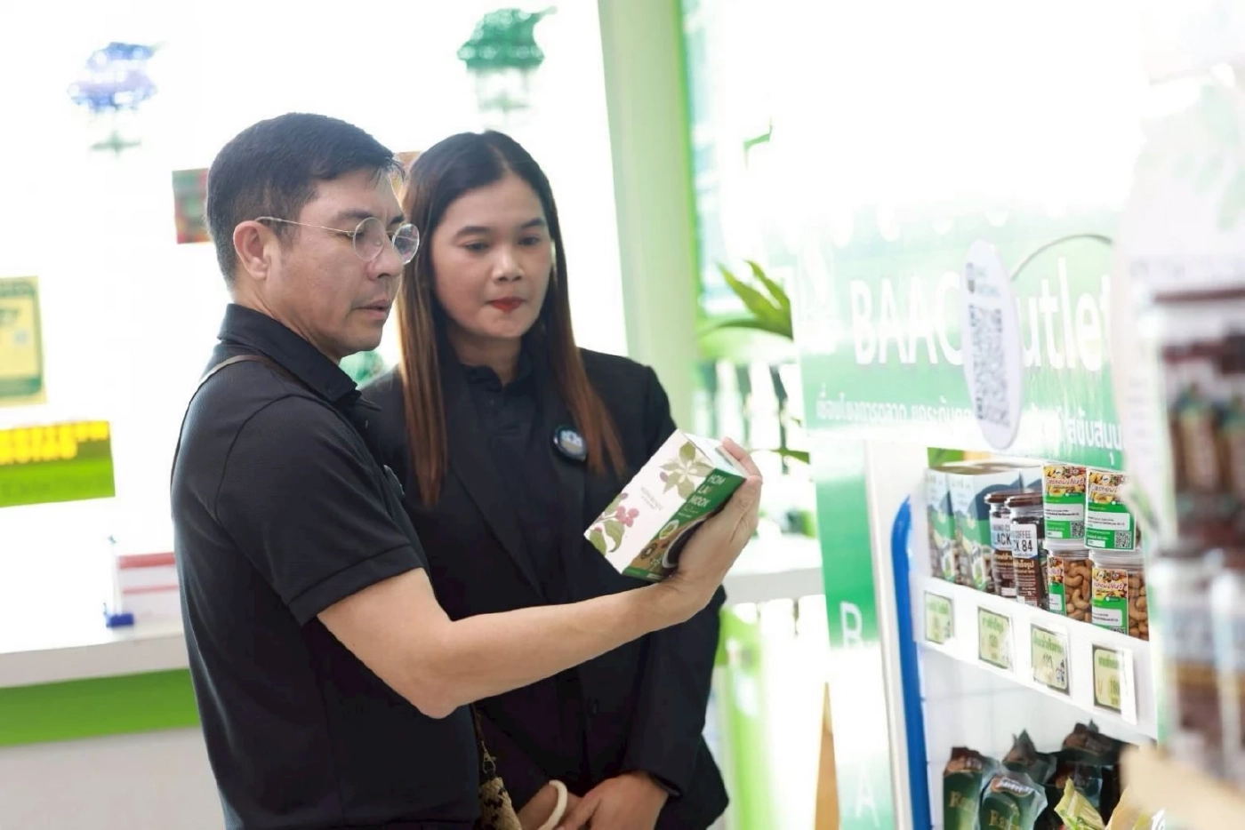 ธ.ก.ส. ลงพื้นที่ จ.ระนอง ติดตามการขับเคลื่อนโครงการ - ผลิตภัณฑ์