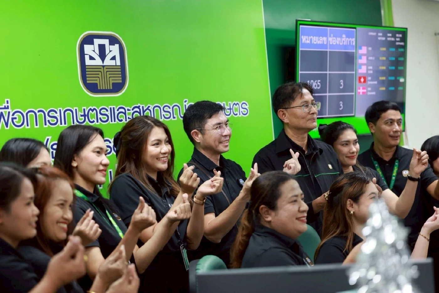 ธ.ก.ส. ลงพื้นที่ จ.ระนอง ติดตามการขับเคลื่อนโครงการ - ผลิตภัณฑ์