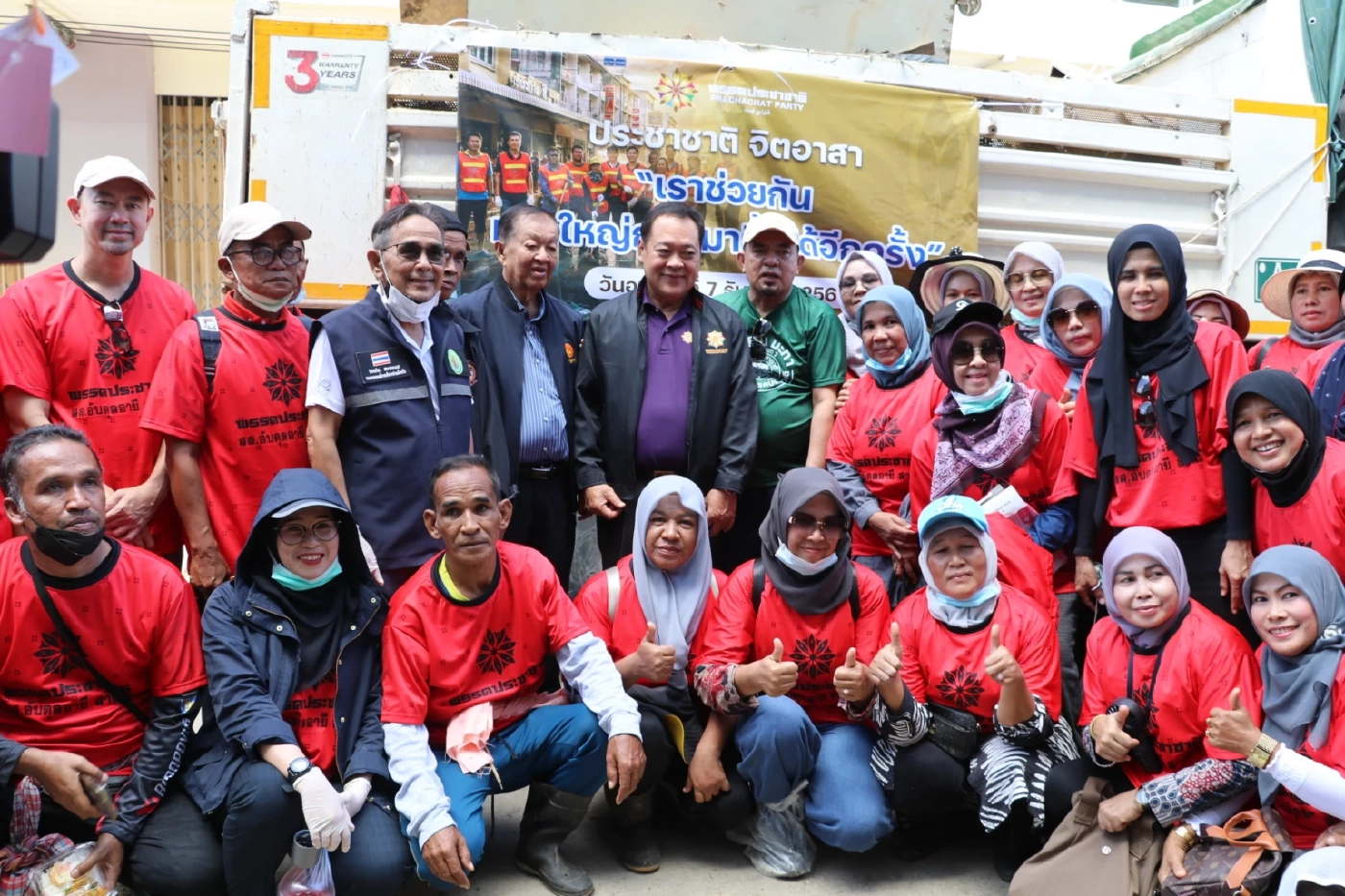 “วันนอร์-ทวี” ส่งทีมจิตอาสาชายแดนใต้ ฟื้นฟูหาดใหญ่-สงขลา